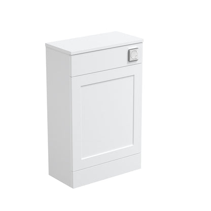 Nuie Halite Caralis Waterproof 550mm WC Unit Satin White