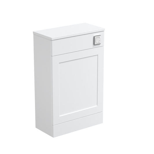 Nuie Halite Caralis Waterproof 550mm WC Unit Satin White