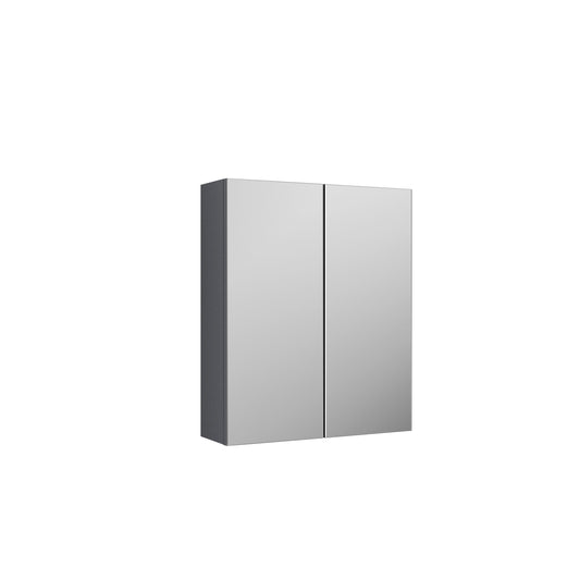 Nuie Arno Mirror Cabinet