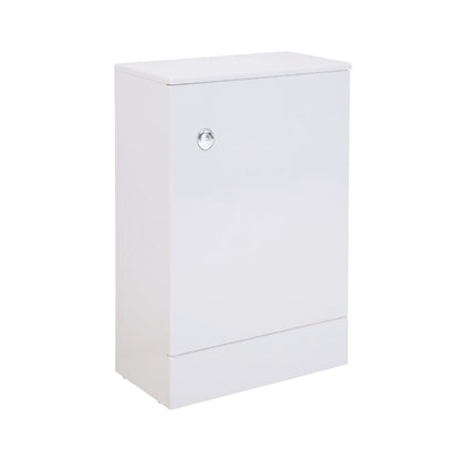 Liberty WC Unit with Concealed Cistern - Shallow - White H760XW502XD253